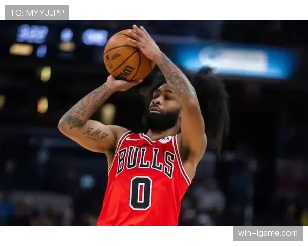 科比·怀特助力公牛逆袭,关键三分锁定胜局 科比·怀特助力公牛逆袭,关键三分锁定胜局