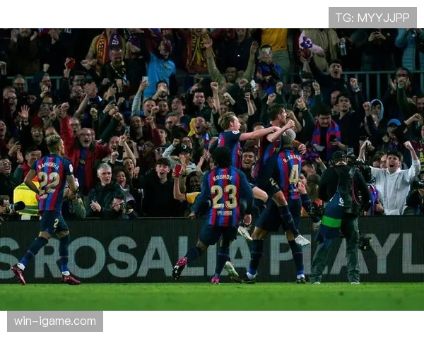 西甲白衣军团强势逆转夺三分，状态回升点燃争冠希望