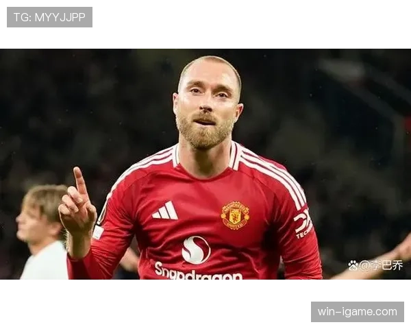 埃里克森深情回顾热刺岁月：激情与回忆交织的难忘旅程