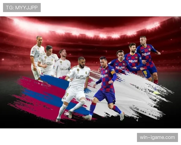 西甲官方最新通知与动态