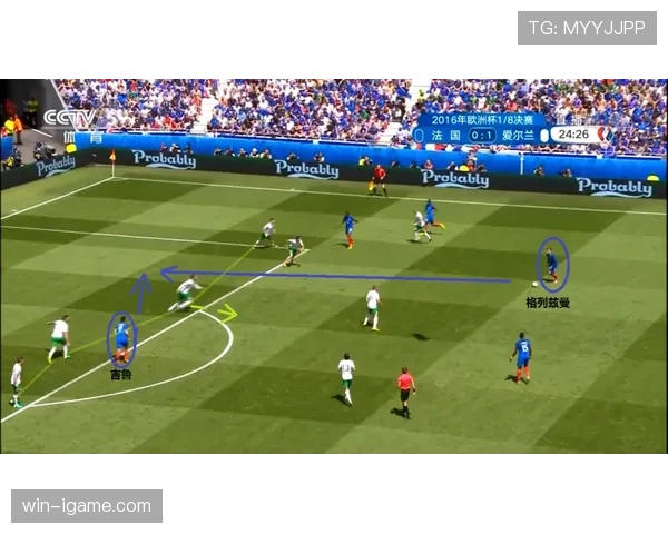 格列兹曼进攻效率解析:射门转化率如何影响核心价值