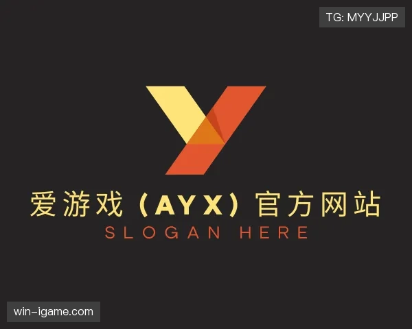 我们aiyouxi